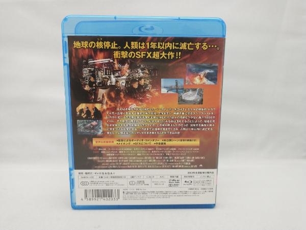 ザ・コア(Blu-ray Disc)_画像2