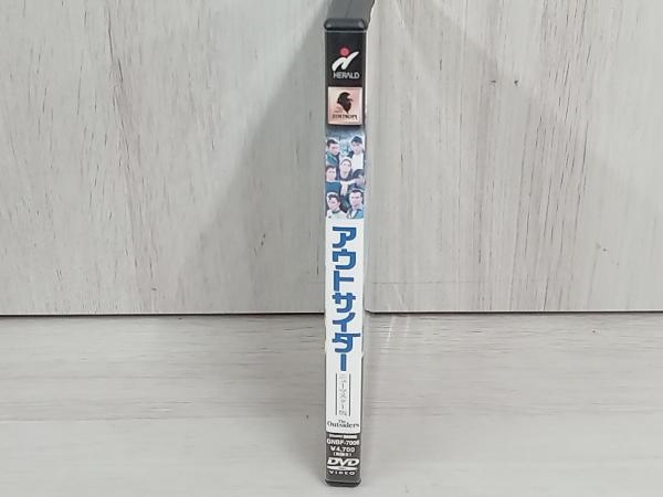 DVD アウトサイダー ゾエトロープ・コレクション〈ニューマスター版〉_画像3