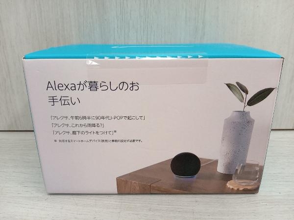 未使用品 echo dot 第5世代 スマートスピーカー+Alexa amazon_画像3