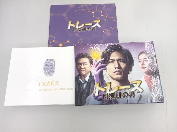 トレース~科捜研の男~ Blu-ray BOX(Blu-ray Disc)_画像1