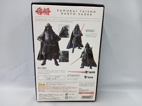  Bandai samurai большой . дюжина Bay da- название .MOVIE REALIZATION