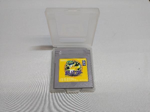 ゲームボーイ ポケットモンスターピカチュウ_画像6