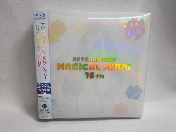 帯あり 初音ミク「マジカルミライ」10th Anniversary(完全生産限定)(Blu-ray Disc)_画像1