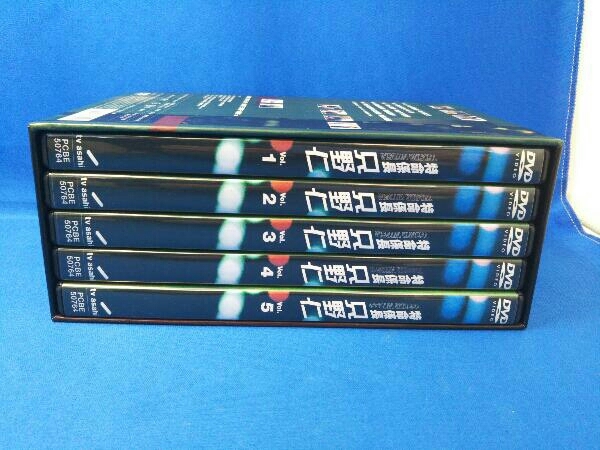 DVD 特命係長 只野仁 DVD-BOX_画像4