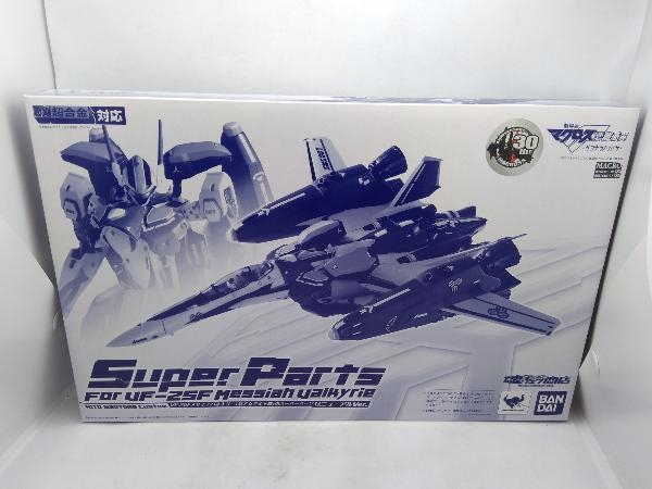  present condition goods DX Chogokin VF-25Fme rhinoceros a bar drill -(.. woman Alto machine ) for super parts renewal Ver. soul web shop limitation Macross F