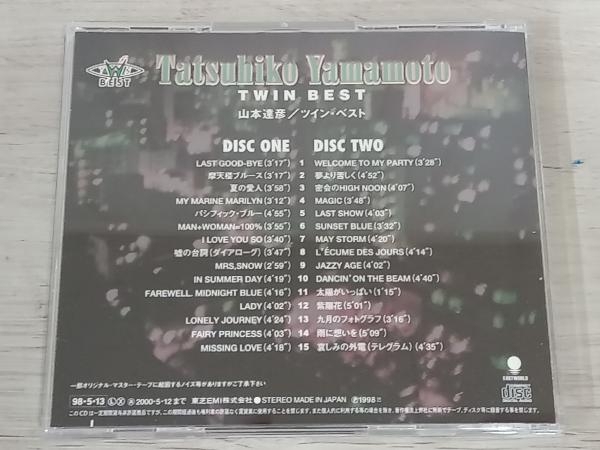 山本達彦 CD TWIN BEST_画像2