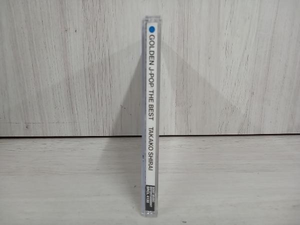 白井貴子 CD ゴールデン Jポップ/ザ・ベスト 白井貴子_画像3