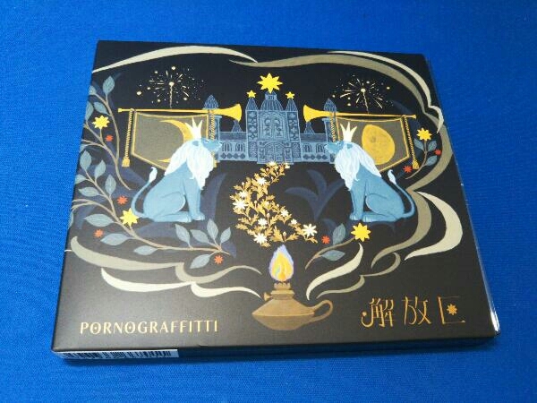 ポルノグラフィティ CD 解放區(qū)(初回生産限定盤A)(Blu-ray Disc付)