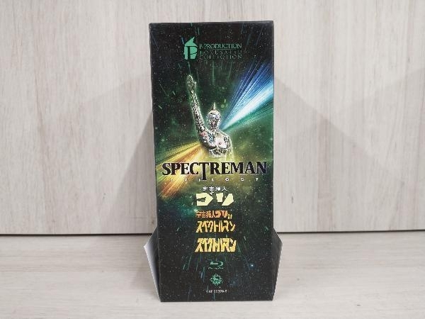 スペクトルマン Blu-ray BOX(初回限定版)(Blu-ray Disc)_画像3