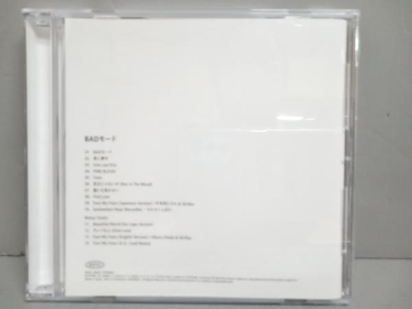 宇多田ヒカル CD BADモード(通常盤)_画像2