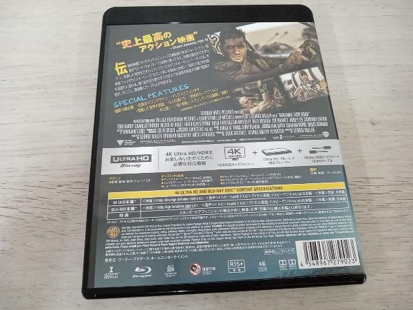 マッドマックス 怒りのデス・ロード(4K ULTRA HD+Blu-ray Disc)_画像5