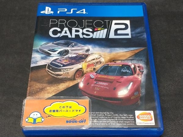 PS4 PROJECT CARS 2_画像1