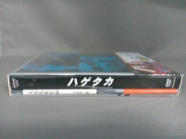 帯あり DVD NHK DVD ハゲタカ DVD-BOX_画像3