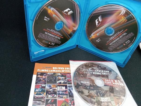 2012 FIA F1 world player right compilation complete Japanese edition (Blu-ray Disc)