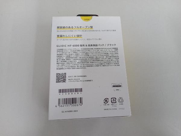 SoftBank SELECTION GL-HF6000 GLIDiC HF-6000 GL-HF6000 ヘッドホン・イヤホン2023年式_画像2