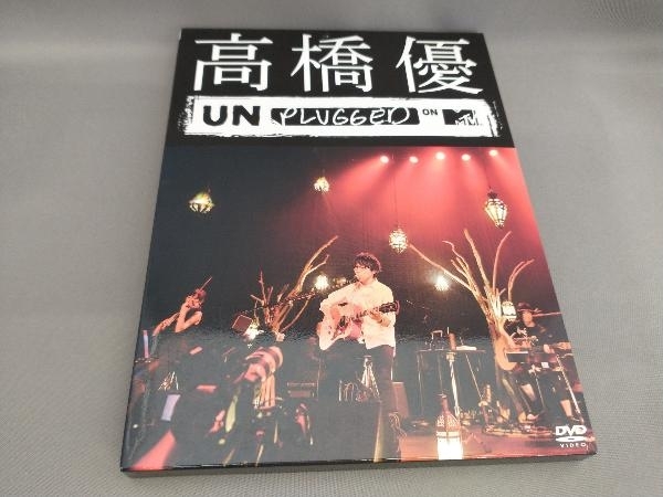 高橋優 MTV Unplugged_画像1