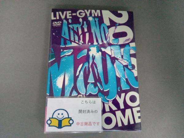 DVD B'z LIVE-GYM 2010'Ain't No Magic'at TOKYO DOME_画像1
