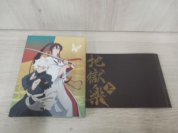 地獄楽 上巻 Blu-ray BOX(Blu-ray Disc)_画像4