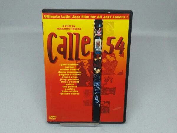 【DVD】CALLE54 -珠玉のラテン・ジャズ・シネマ カジェ54-_画像1