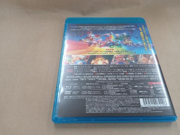 ザ・スーパーマリオブラザーズ・ムービー(通常版)(Blu-ray Disc+DVD)_画像3