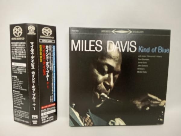 【帯あり】 マイルス・デイヴィス(tp) CD カインド・オブ・ブルー+1(SACD)_画像1