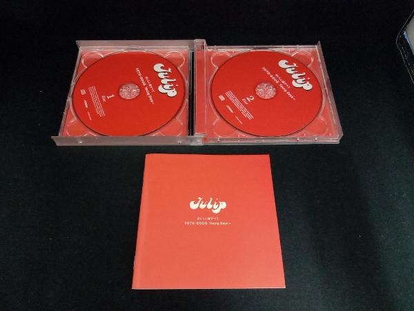 チューリップ CD Tulipおいしい曲すべて1972-2006 Young Days~_画像3