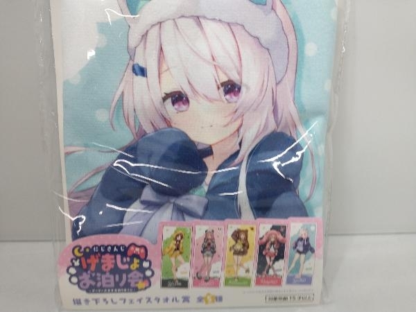 item_image_5