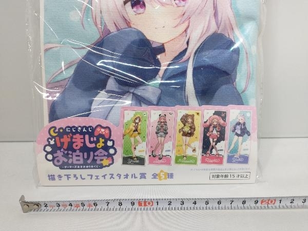 item_image_6