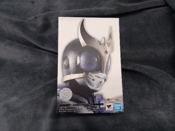 人気 ブランド チェック S.H.Figuarts(真骨彫製法) 仮面ライダークウガ タイタンフォーム 仮面ライダークウガ 仮面ライダークウガ