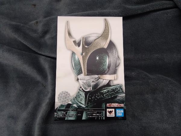 【数々のアワードを受賞】 S.H.Figuarts(真骨彫製法) 仮面ライダークウガ ペガサスフォーム 魂ウェブ商店限定 仮面ライダークウガ 仮面ライダークウガ