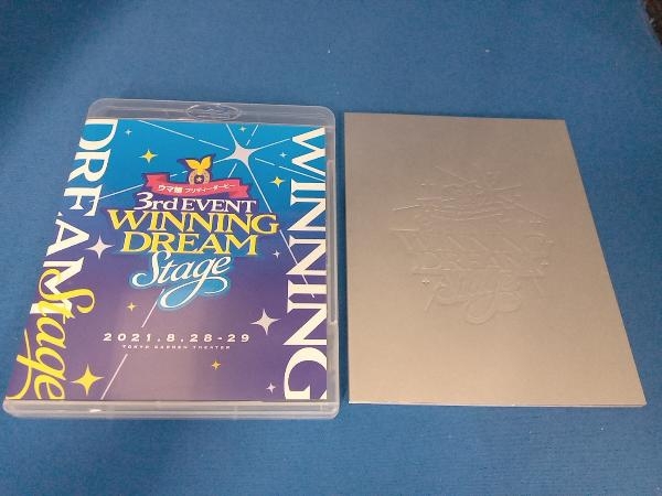 ウマ娘 プリティーダービー 3rd EVENT「WINNING DREAM STAGE」(Blu-ray Disc)_画像3