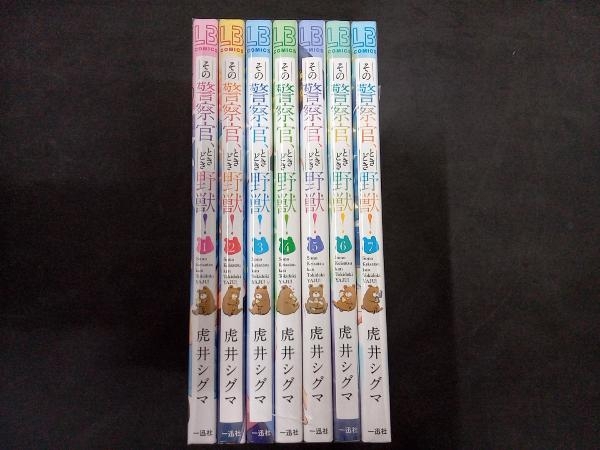 item_image_1