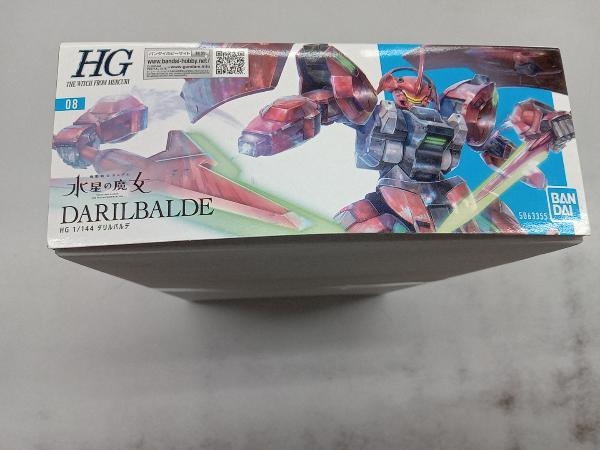 プラモデル バンダイ 1/144 ダリルバルデ HG 「機動戦士ガンダム 水星の魔女」_画像4