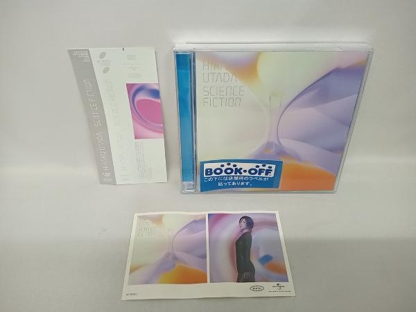 帯あり 宇多田ヒカル CD SCIENCE FICTION(通常盤)_画像1