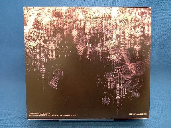 acid android(L'Arc~en~Ciel) CD alcove/#1(DVD付)_画像2