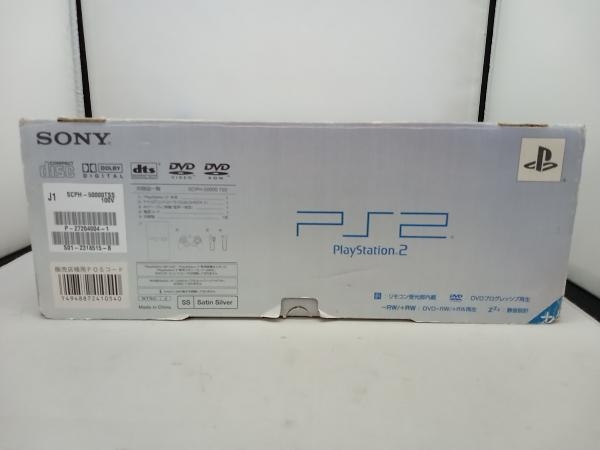 「1円スタート」PlayStation 2 ゲーム機本体 SCPH-50000 TSS ステインシルバー STEIN SILVER_画像8
