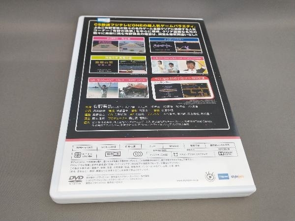 帯あり ゲームセンターCX DVD-BOX9(DVD 2枚組) 出演:有野晋哉(よゐこ)ほか_画像4