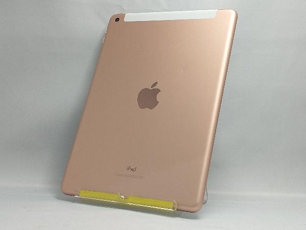 au 【SIMロックなし】MRM02J/A iPad Wi-Fi+Cellular 32GB ゴールド au_画像1