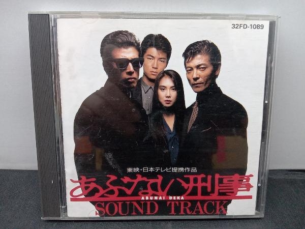 (オリジナル・サウンドトラック) CD あぶない刑事 サウンド・トラック_画像1