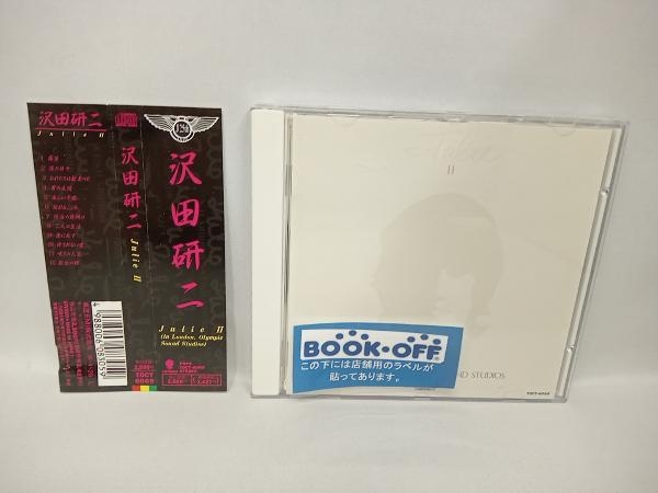 【帯あり】 沢田研二 CD ジュリー2_画像1