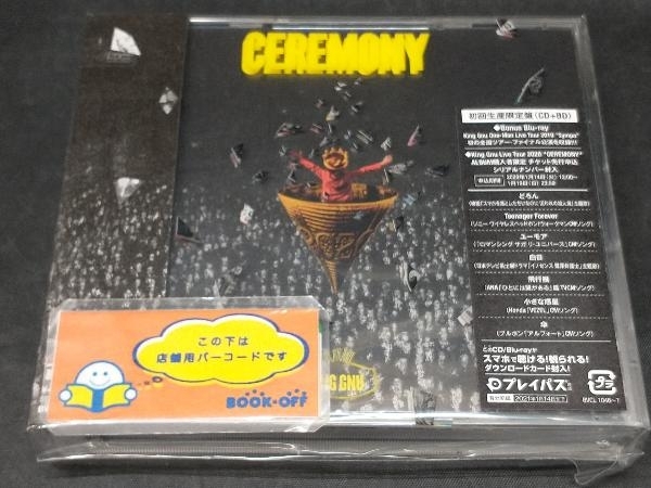 King Gnu CD CEREMONY(初回生産限定盤)(Blu-ray Disc付)_画像1