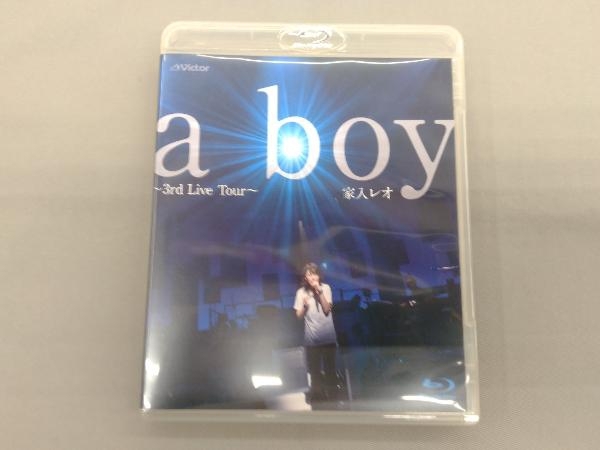 家入レオ a boy~3rd Live Tour~(Blu-ray Disc)_画像1