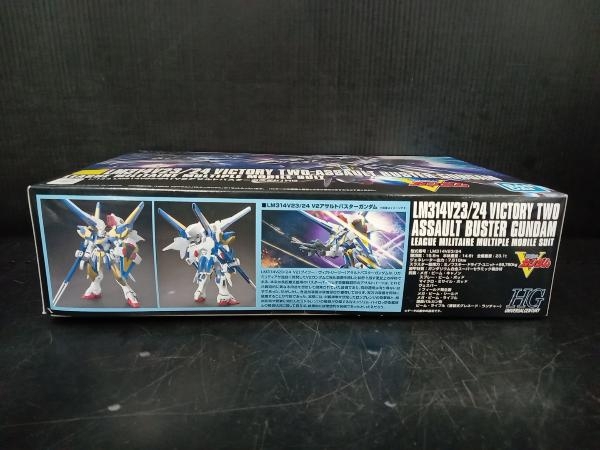 【内袋未開封・未組立】プラモデル (再販)バンダイ 1/144 LM314V23/24 V2アサルトバスターガンダム HGUC 「機動戦士Vガンダム」_画像4