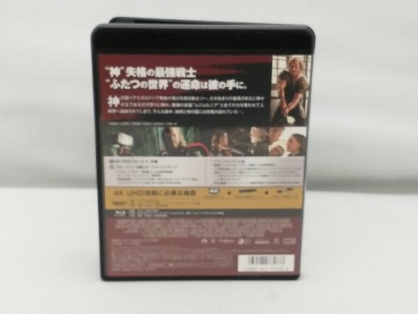 マイティ・ソー(4K ULTRA HD+Blu-ray Disc)_画像2