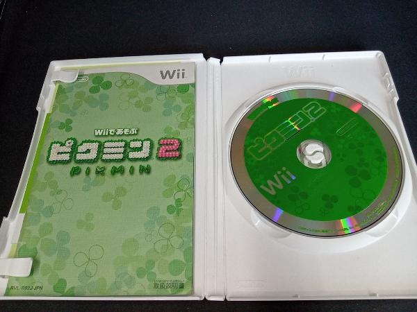 Wii Wiiであそぶ ピクミン 2_画像3