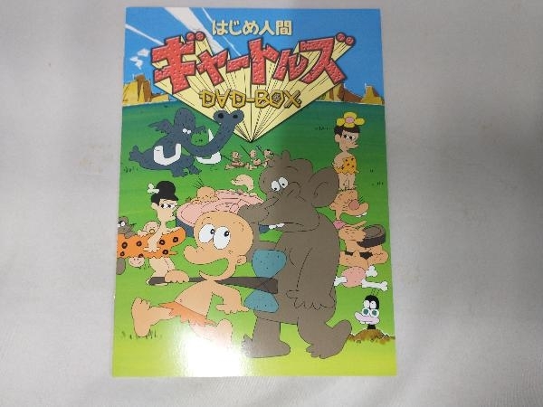 DVD はじめ人間ギャートルズ DVD-BOX 初回限定生産商品 日本 DVD はじめ人間ギャートルズ DVD-BOX 初回限定生産商品 日本