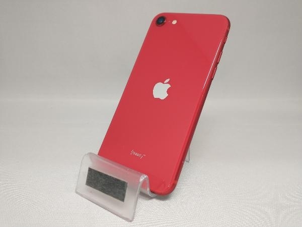 docomo 【SIMロックなし】MHGV3J/A iPhone SE(第2世代) 128GB docomo 【SIMロックなし】MHGV3J/A iPhone SE(第2世代) 128GB