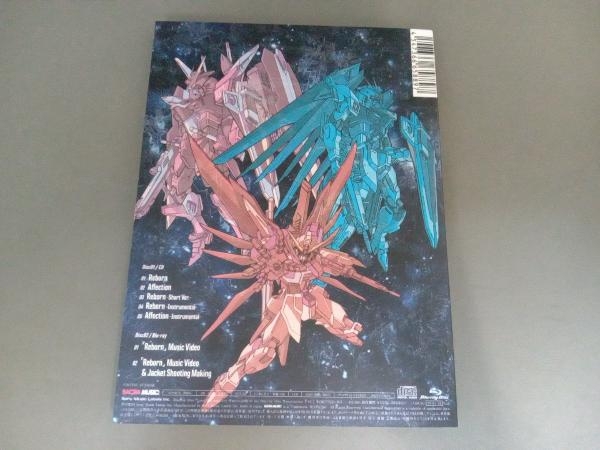 玉置成実 CD 機動戦士ガンダムSEED FREEDOM:Reborn(期間生産限定盤)(Blu-ray Disc付)_画像2