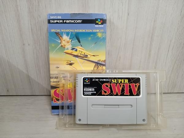 【動作確認済】SFC SUPER SWIV スーパースウィヴ