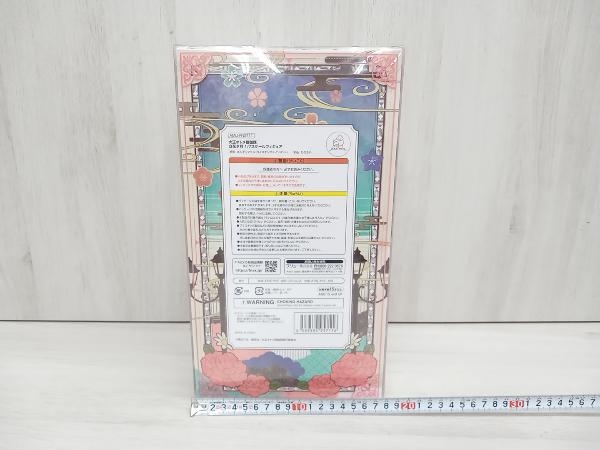 フリュー 立花夕月 1/7 大正オトメ御伽話 フィギュア フリュー 立花夕月 1/7 大正オトメ御伽話 フィギュア